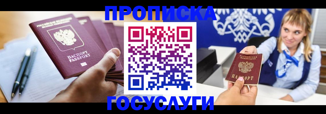 форма 3 в Ужуре
